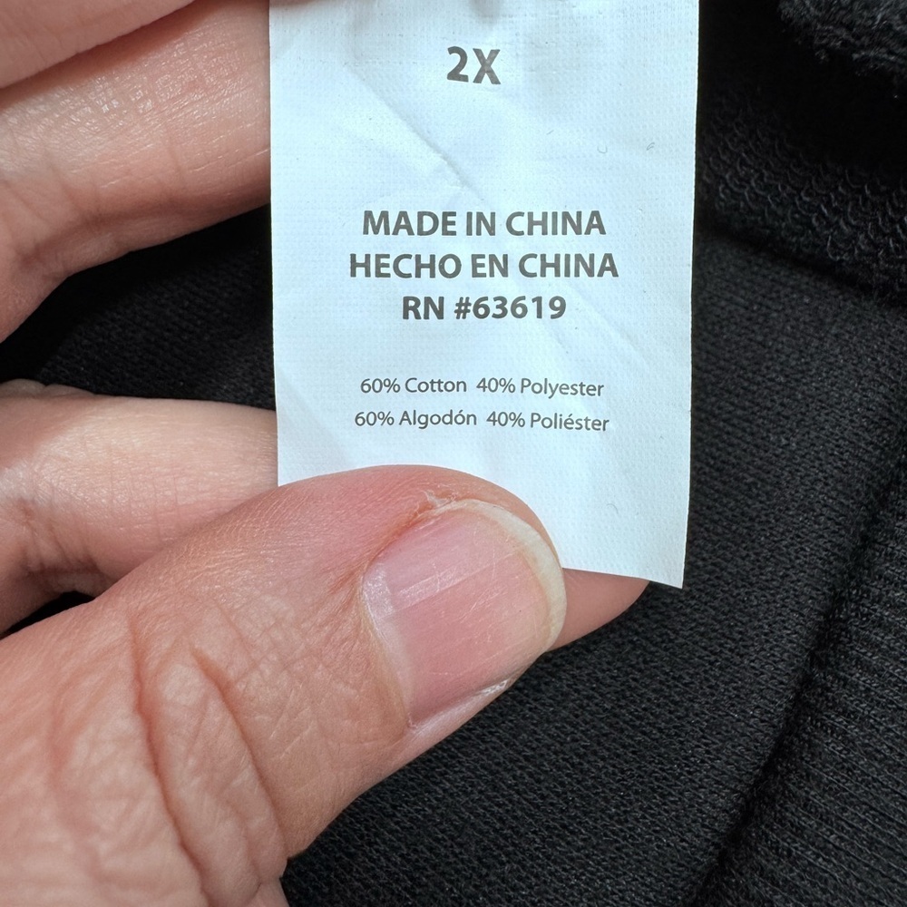 Bebe - Picture 10 of 14